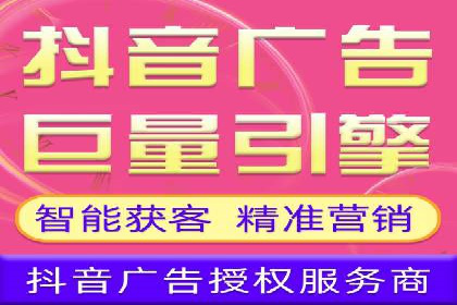 竞价托管SEM助企业实现营销目标的具体做法